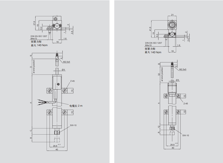 德國Novotechnik TRS-50直線位移傳感器尺寸